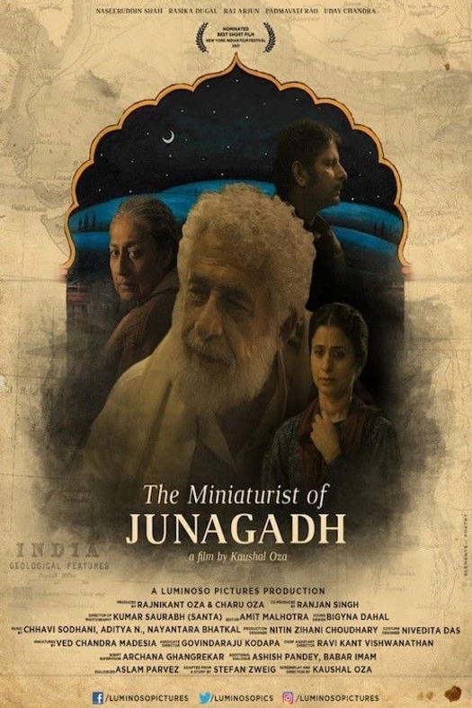 The Miniaturist of Junagadh poster