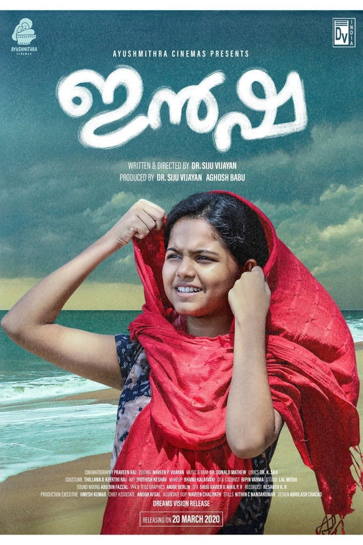 Insha poster