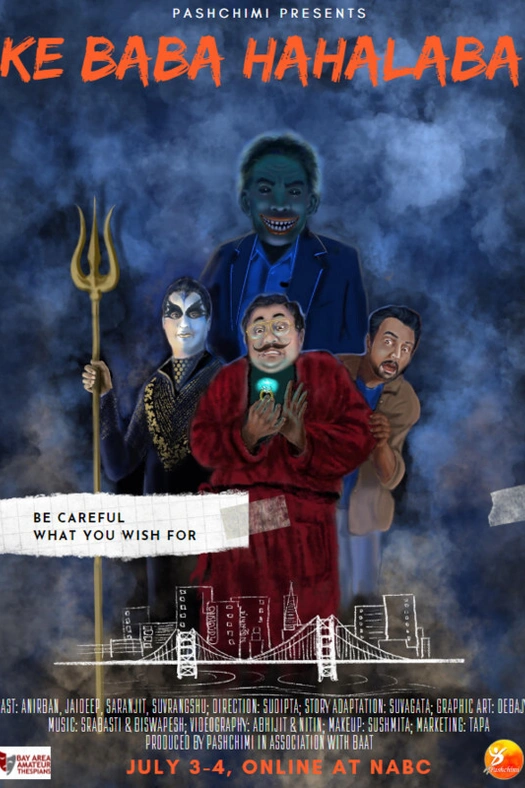 Ke Baba Hahalaba poster