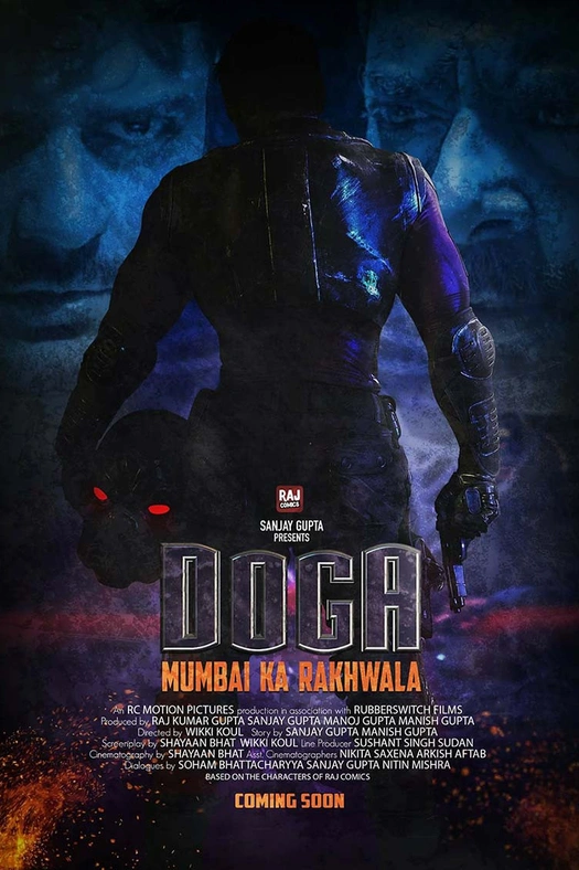 Doga: Mumbai Ka Rakhwala poster