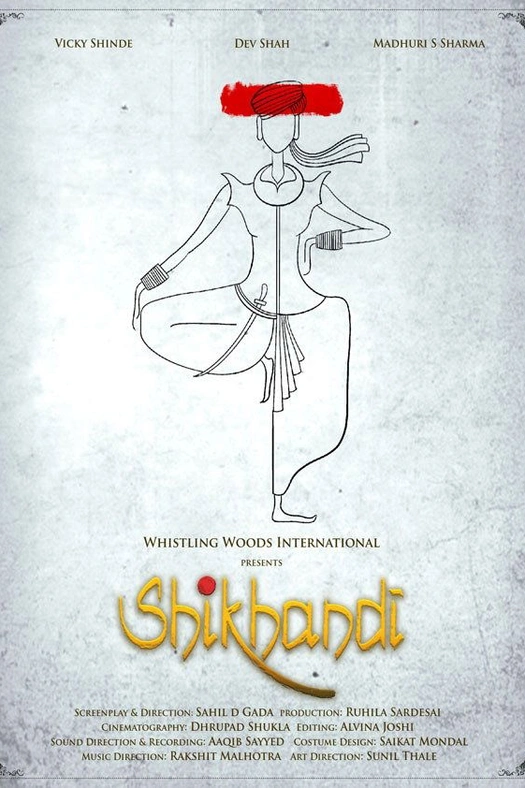 Shikhandi poster