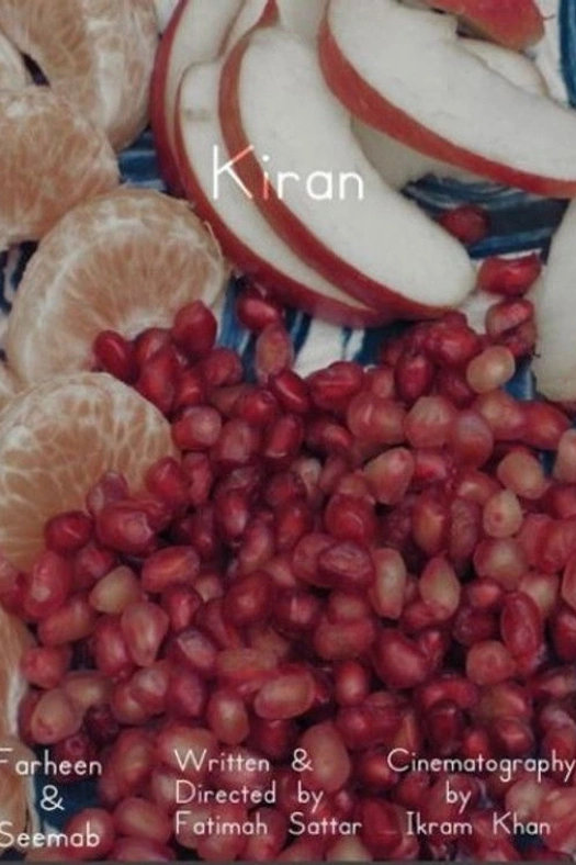 Kiran poster