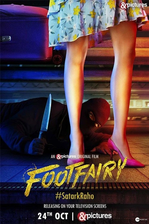 Footfairy poster