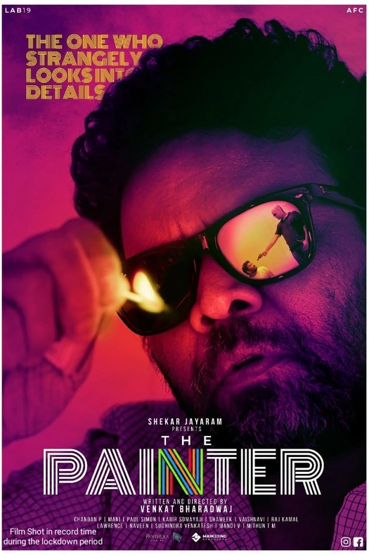 The Painter poster