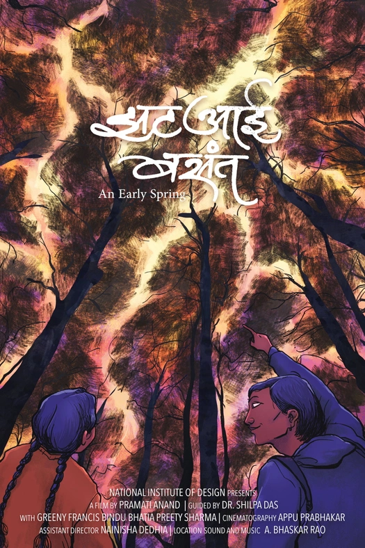 An Early Spring poster