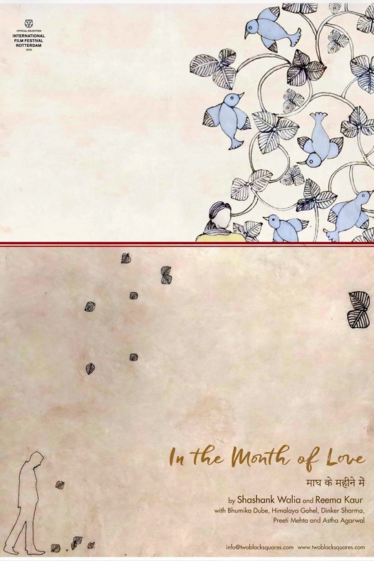 In the Month of Love poster