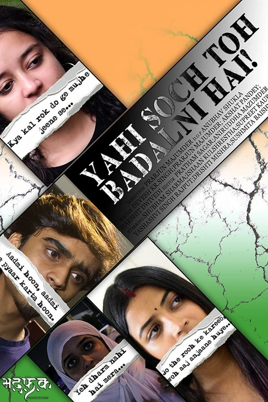 Yahi Soch Toh Badalni Hai! poster