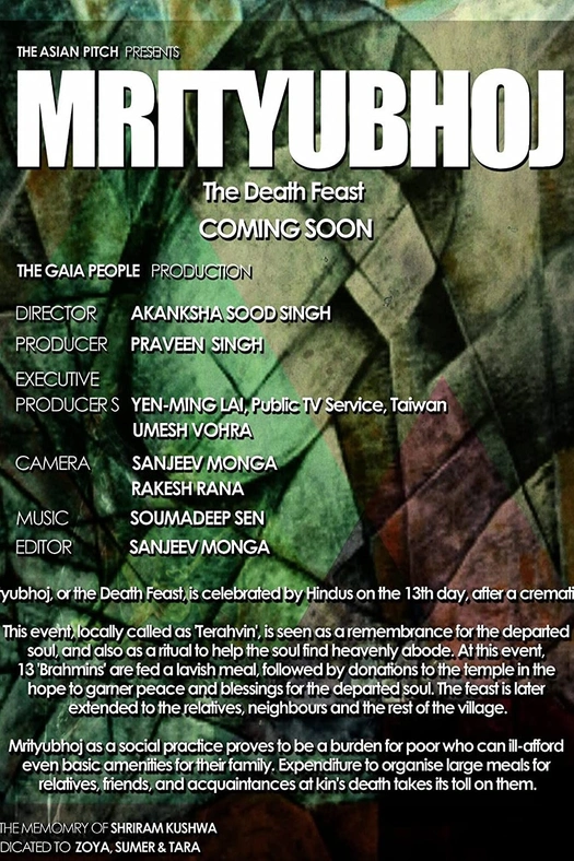 Mrityubhoj: The Death Feast poster