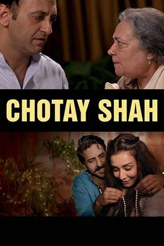 Chotay Shah poster