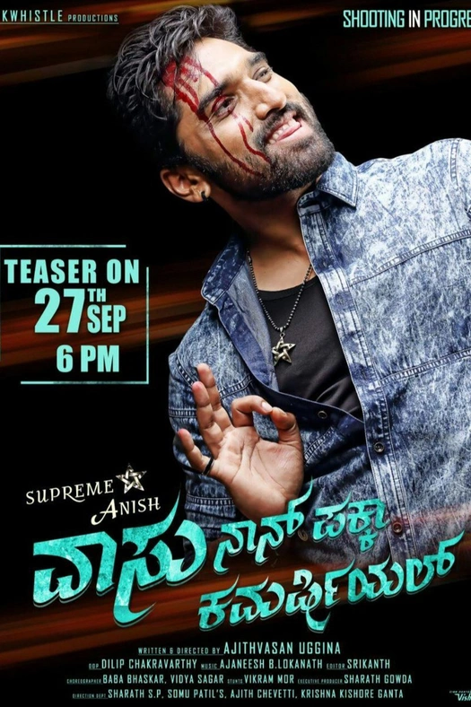 Vaasu Naan Pakka Commercial poster