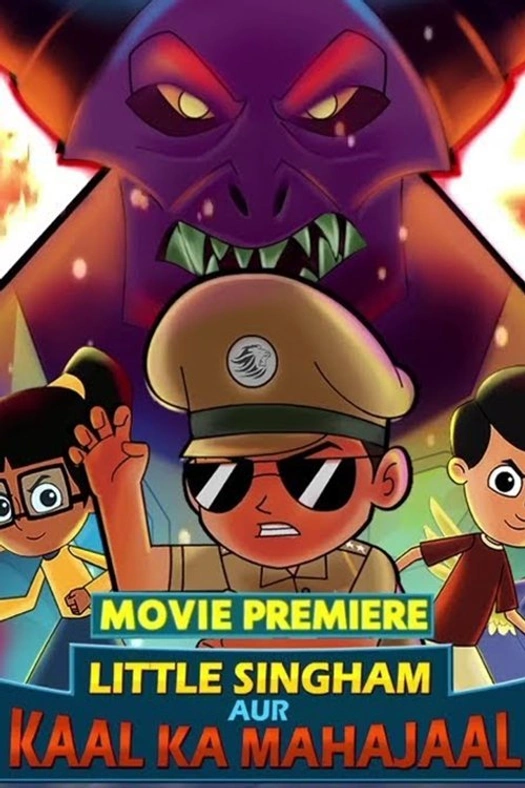 Little Singham aur Kaal ka Mahajaal poster