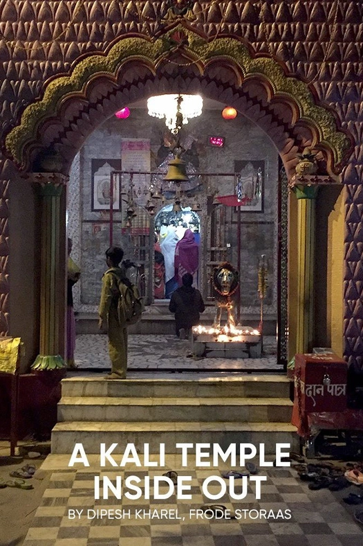 A Kali Temple Inside Out poster