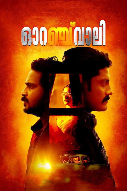 Orange Valley poster