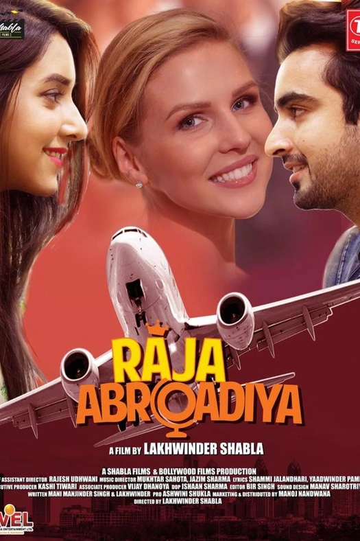 Raja Abroadiya poster