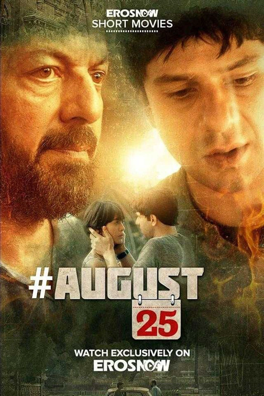 August 25 poster