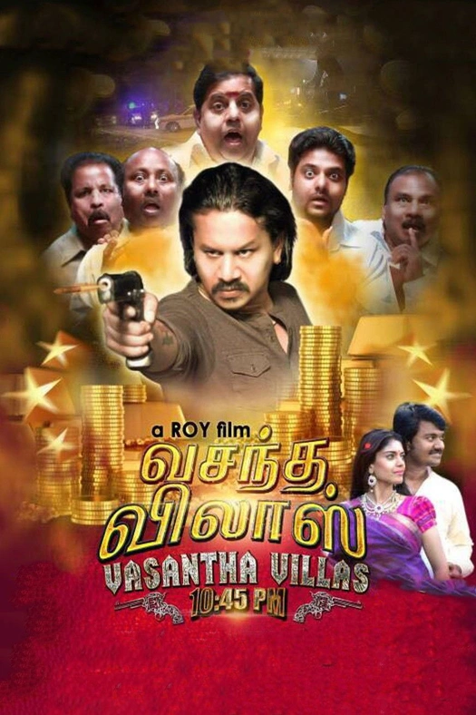 Vasantha Villas 10:45PM poster