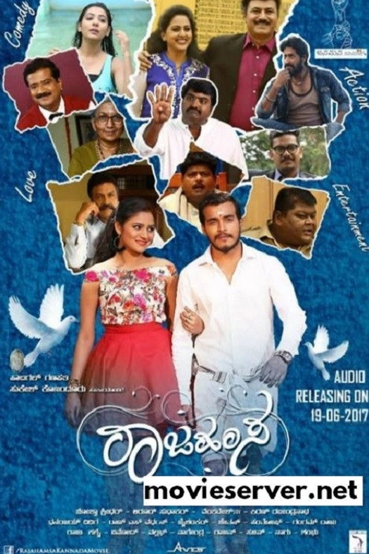 Rajahamsa poster