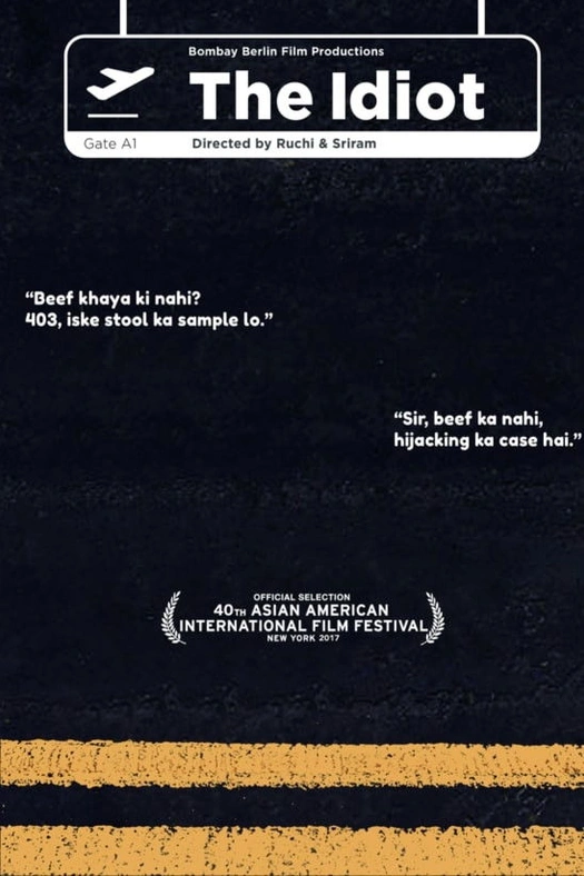Murakh The Idiot poster