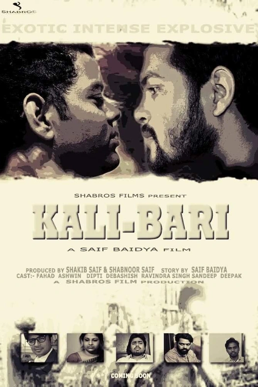 Kali-Bari poster