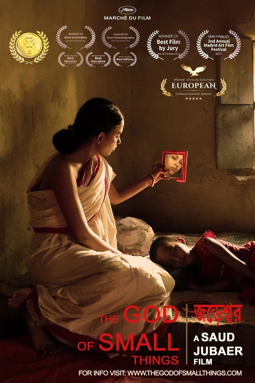 The God of Small Things poster