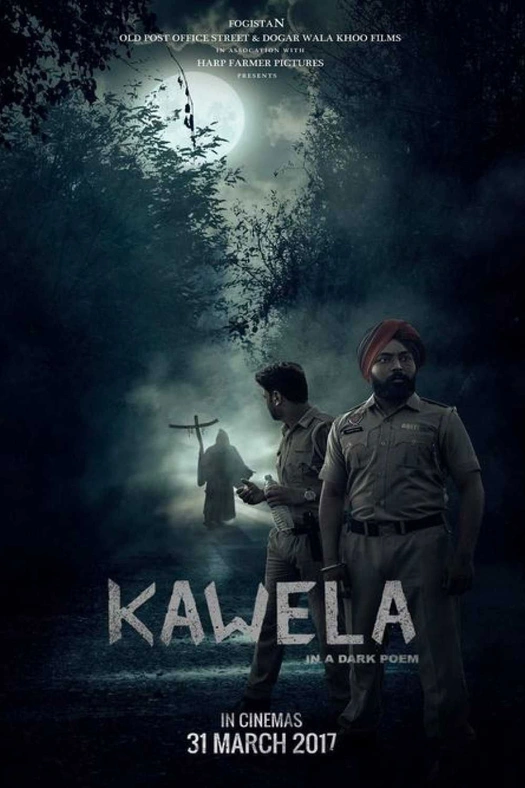 Kawela poster