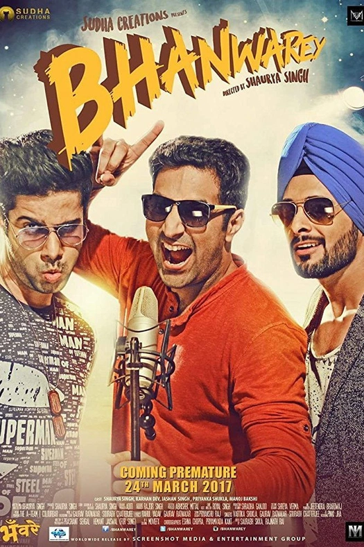 Bhanwarey poster