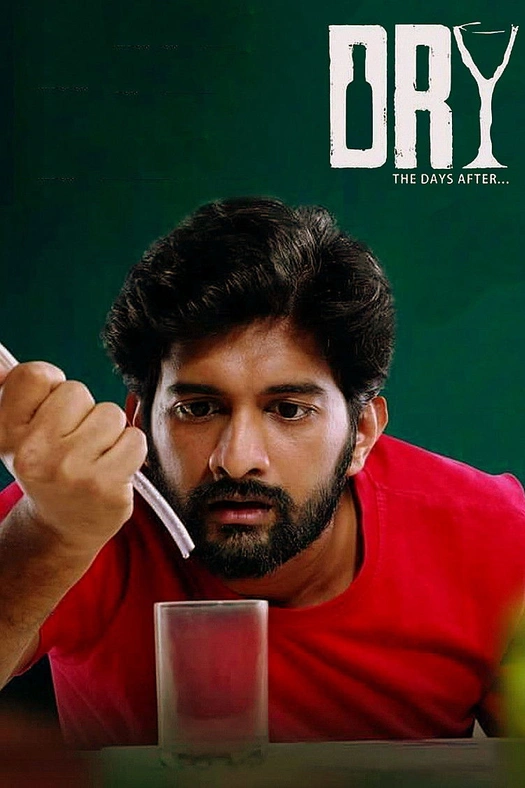 Dry poster
