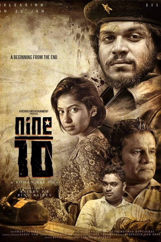 Nine /10 poster