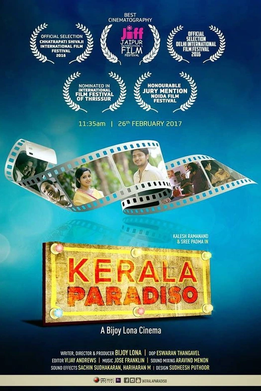 Kerala Paradiso poster