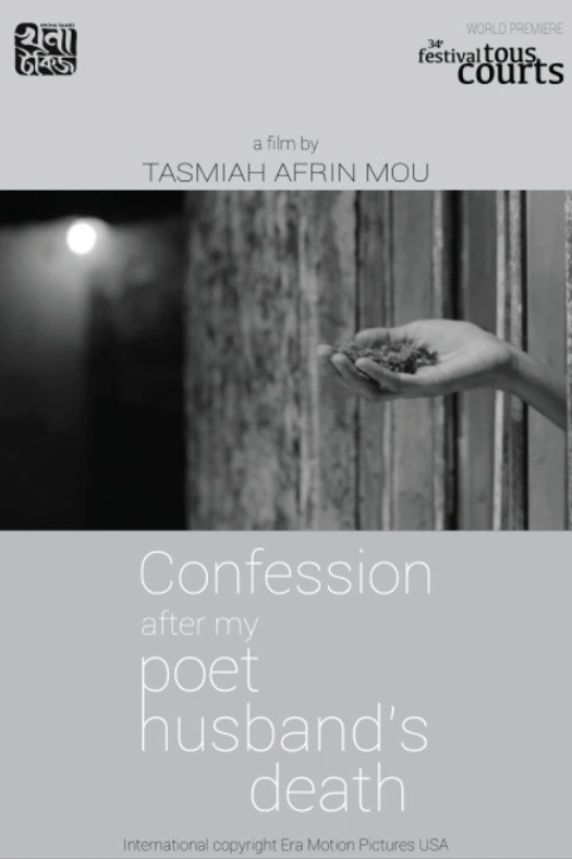 Statement After My Poet Husband's Death poster