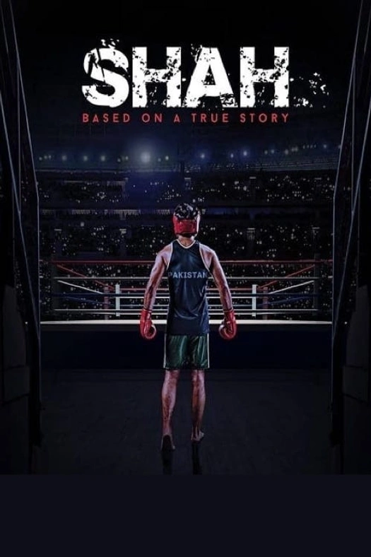 Shah poster