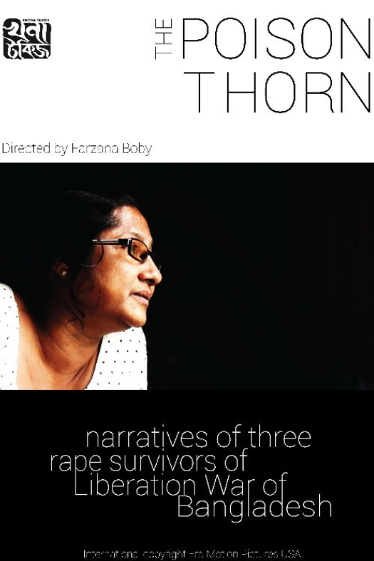 The Poison Thorn poster