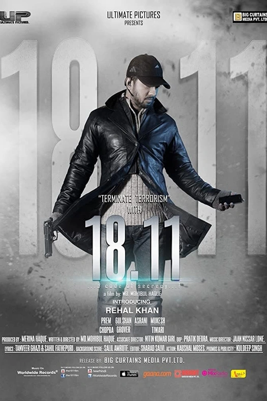 18.11 - A Code of Secrecy poster