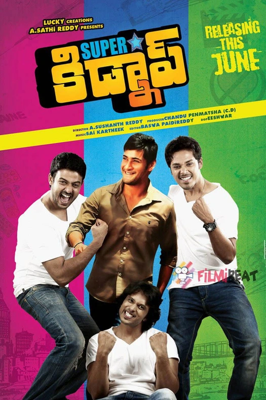 Superstar Kidnap poster