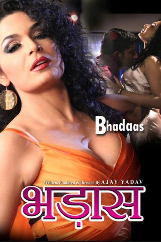 Bhadaas poster