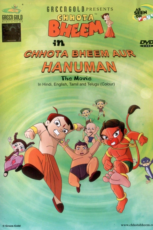 Chhota Bheem Aur Hanuman poster
