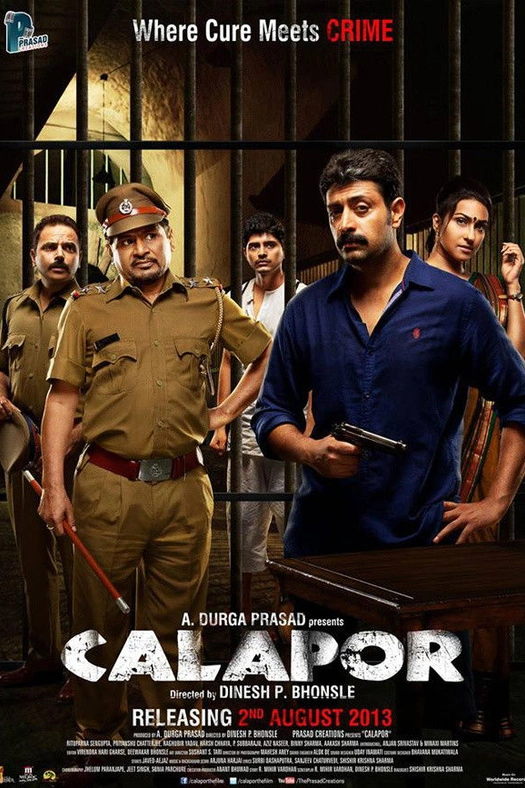 Calapor poster