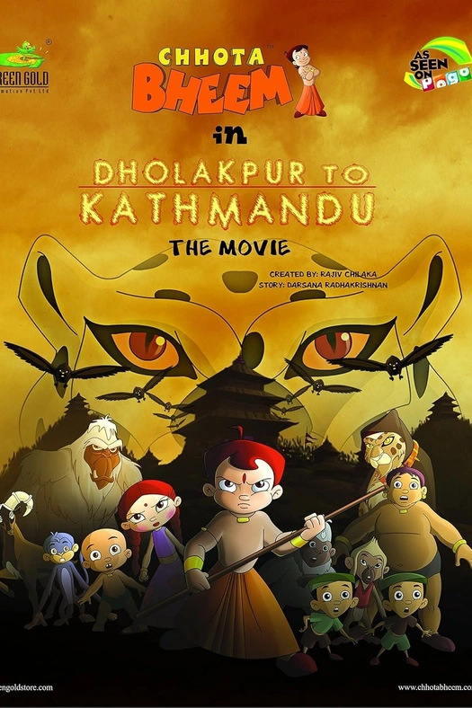 Chhota Bheem: Dholakpur to Kathmandu poster