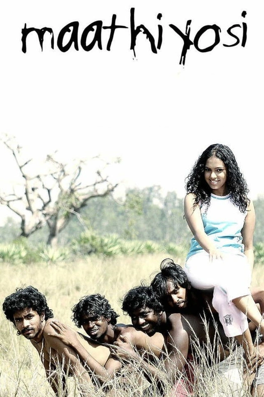 Maathi Yosi poster