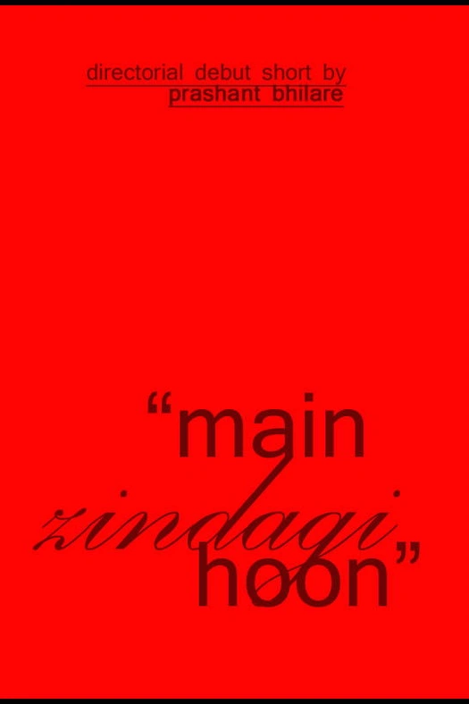 I Am Life poster