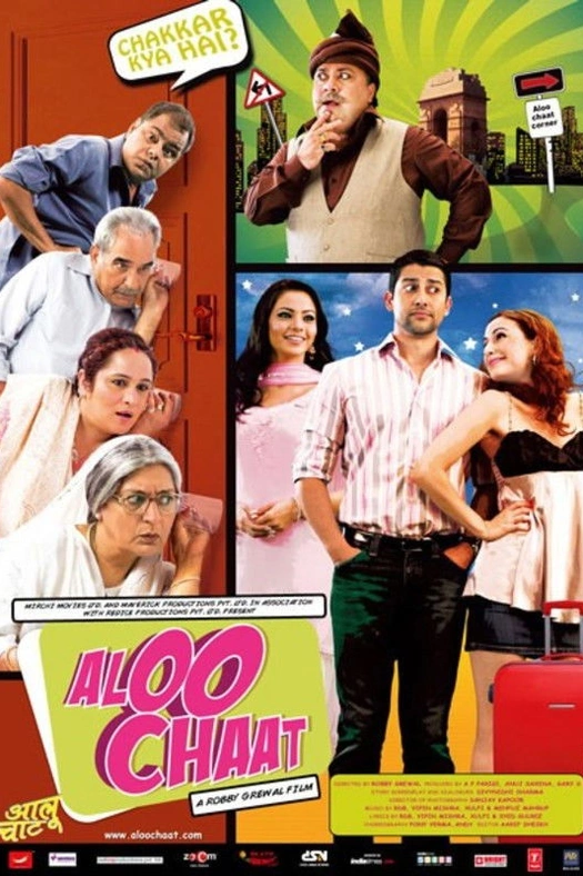 Aloo Chaat poster