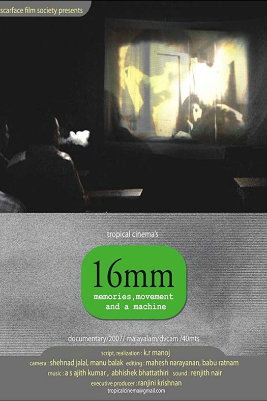 16mm: Memories, Movement and a Machine poster