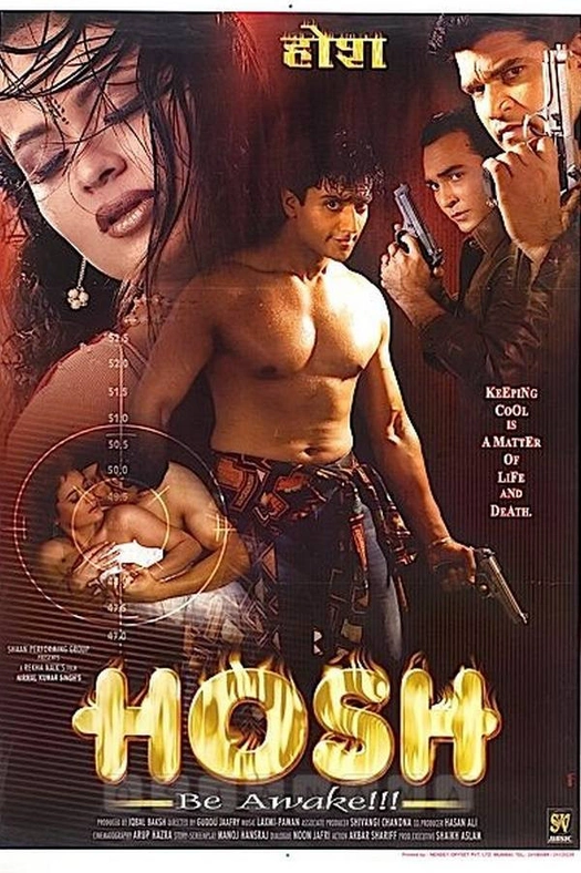 Hosh poster