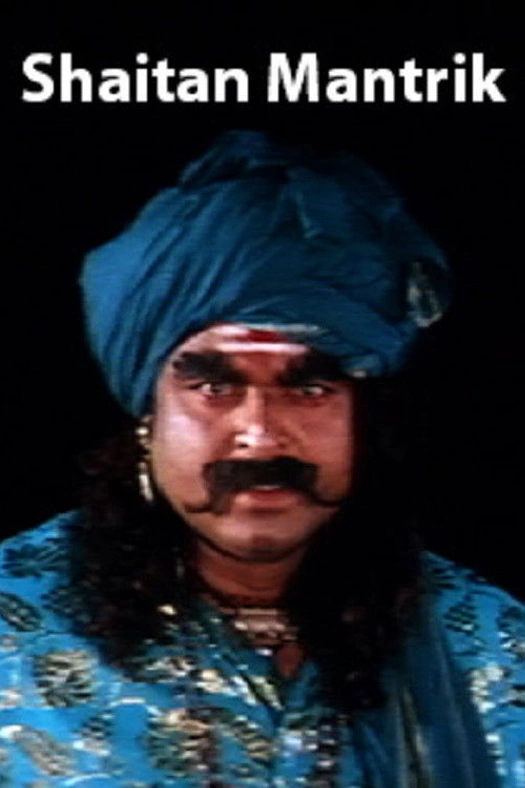 Shaitan Mantrik poster