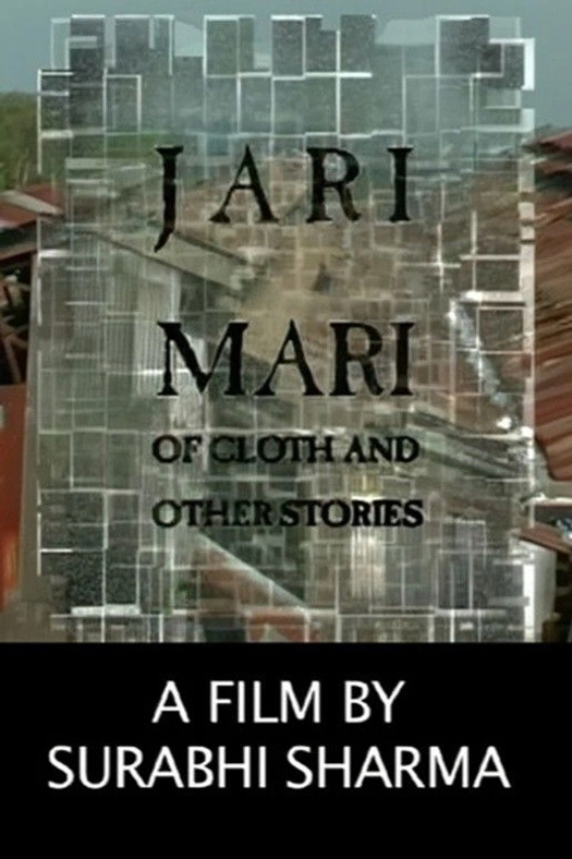 Jari Mari: Of Cloth and Other Stories poster