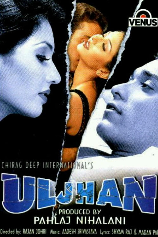 Uljhan poster