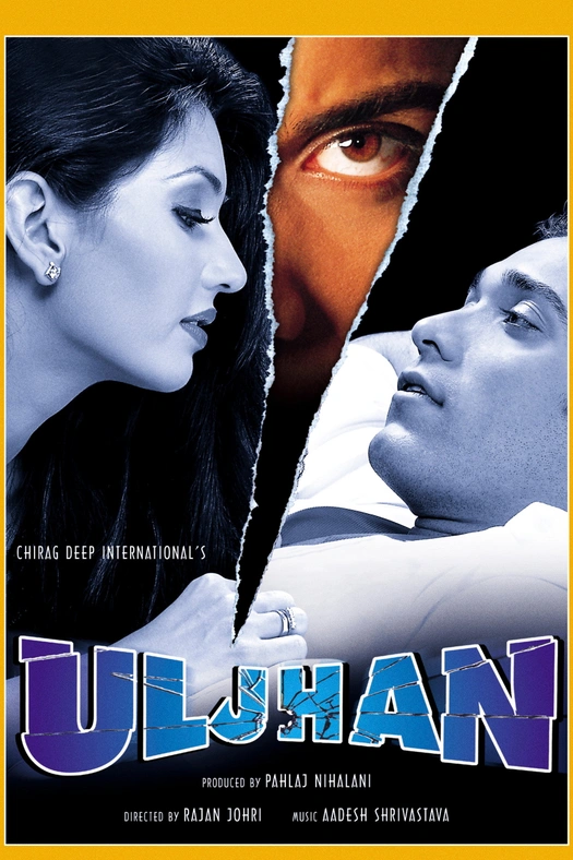 Uljhan poster