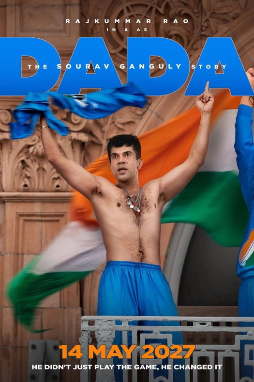 Dada - The Sourav Ganguly Story poster