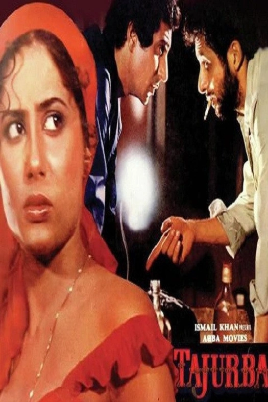 Tajurba poster