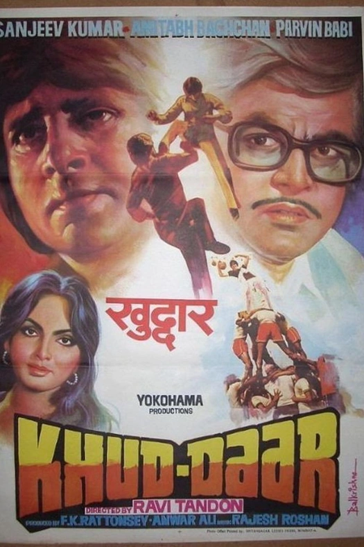 Khud-Daar poster